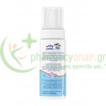 FREZYDERM - Baby Foam 150mL Καθαρισμός Μωρού